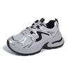 Daddy Shoes Women's Autumn New Korean Version Ins Female Student Leisure Sports Versatile Board Shoes