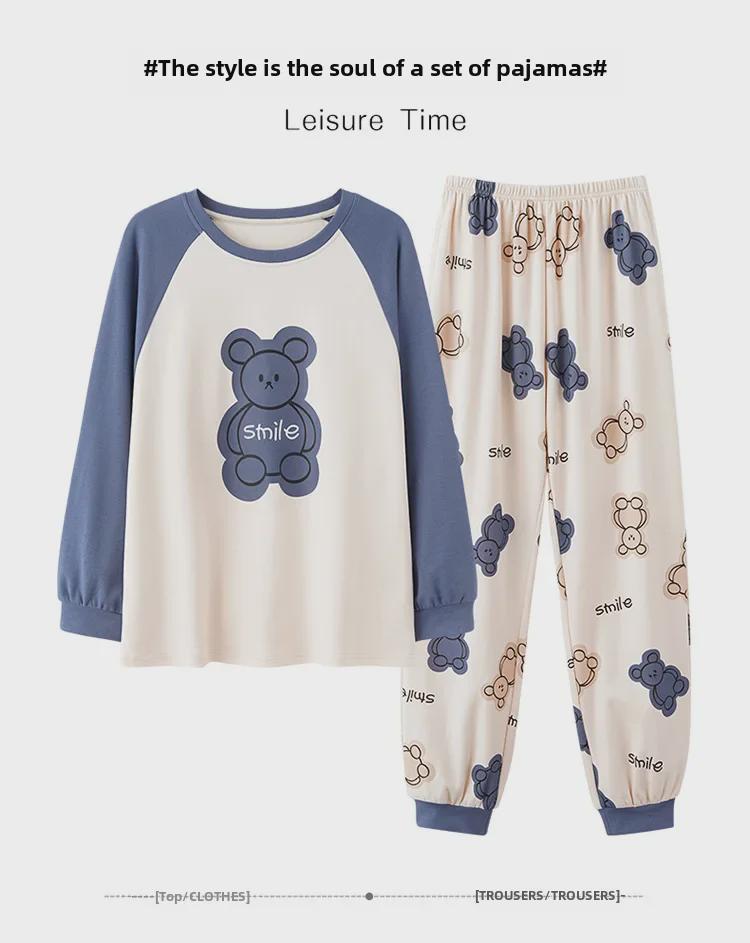 Женский пижамный комплект весна/осень: Длинный рукав, мультяшный дизайн, свободный крой, нагрудные накладки, подходит для использования в помещении и на улице.