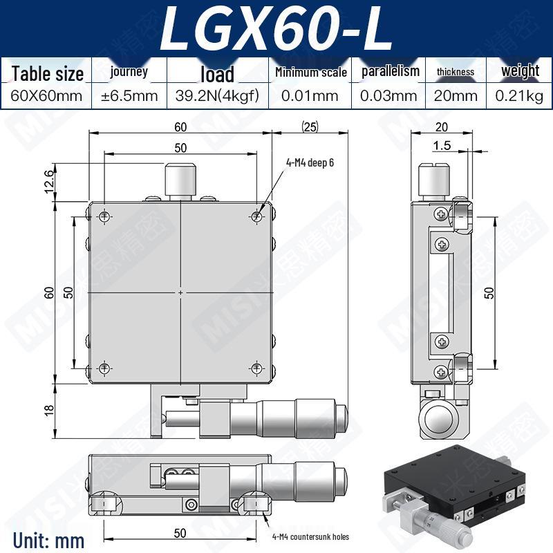 Ручная прецизионная микрометрическая XY-платформа LGXY40/60 для оптических экспериментов