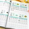Книга для написания 1000 китайских иероглифов для дошкольников 3-6 лет | Тренировка контроля ручки по точкам | Рабочая тетрадь для раннего развития