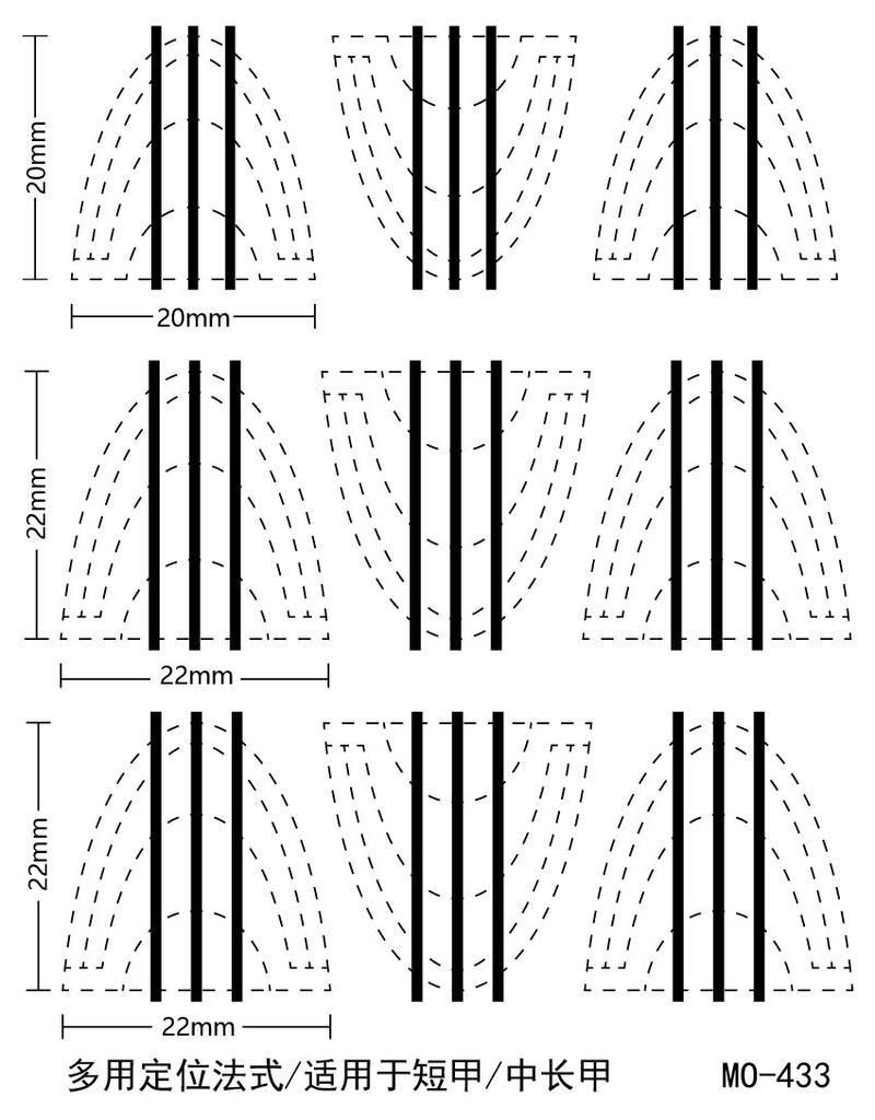 Наклейка для дизайна ногтей Многоцелевая позиционирующая французская вспомогательная наклейка Прозрачный процесс Различные радиусы С вспомогательной линией Палец