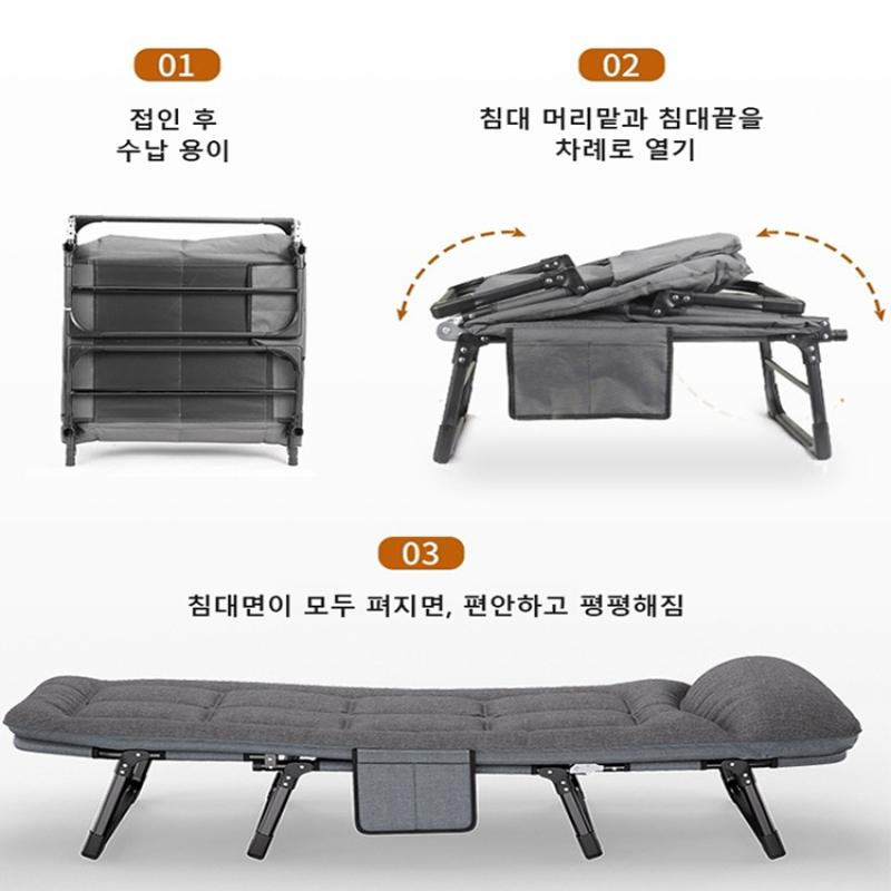 Портативная складная кровать, портативное уличное кресло-кровать со спинкой, офисное кресло для обеденного перерыва, кресло для отдыха на открытом воздухе, обеденный перерыв