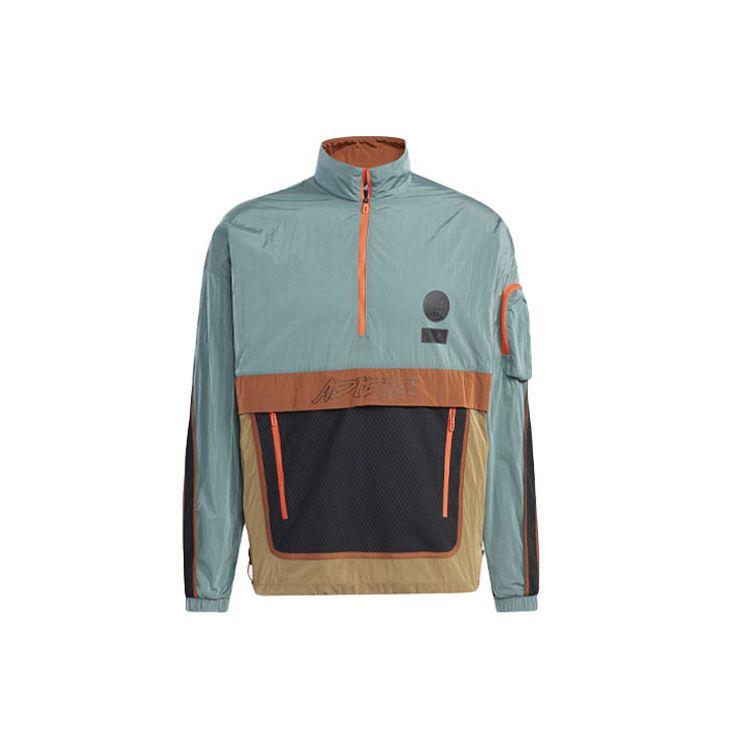 adidas Спортивная куртка с воротником-стойкой и молнией до середины, Зеленый/Черный/Оранжевый, Мужская, GP0845
