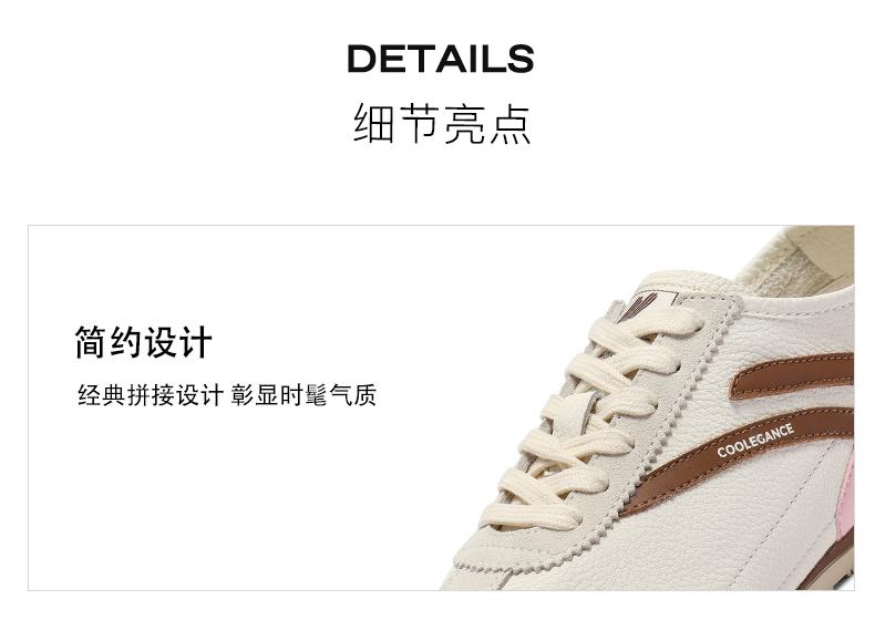 Belle Academy Wind and Virtue Training Shoes Women's 2025 Summer New Shopping Mall Same Thin soled Sports and Leisure Shoes