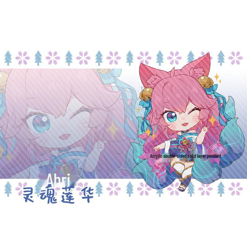 Аниме акриловый двухслойный сэндвич-подвесной брелок - Lualu Blind Monk Yasuo Comic Exhibition Accessories