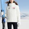 New FILA Ski Tops Women's White Jade A11W346904F-WT