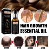 30 мл эфирное масло для восстановления роста волос увлажняет смягчает контролирует выделение кожного сала уменьшает выпадение вьющихся волос ломкость усиливает блеск масло для густоты волос