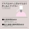 Hatopura Super! Pocket-denma9 [Pocket Denma 9] Pink Electric Massager Adult Adult Goods