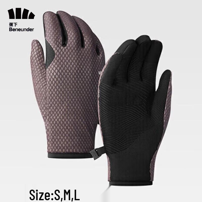 Beneunder Winter Ski & Outdoor Touchscreen Gloves