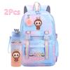 2Pcs/set Cute Printed Backpack with 750Ml Outdoor Sports Water Bottle Student Girl Boy Schoolbag Large Capacity Travel Bag Gift