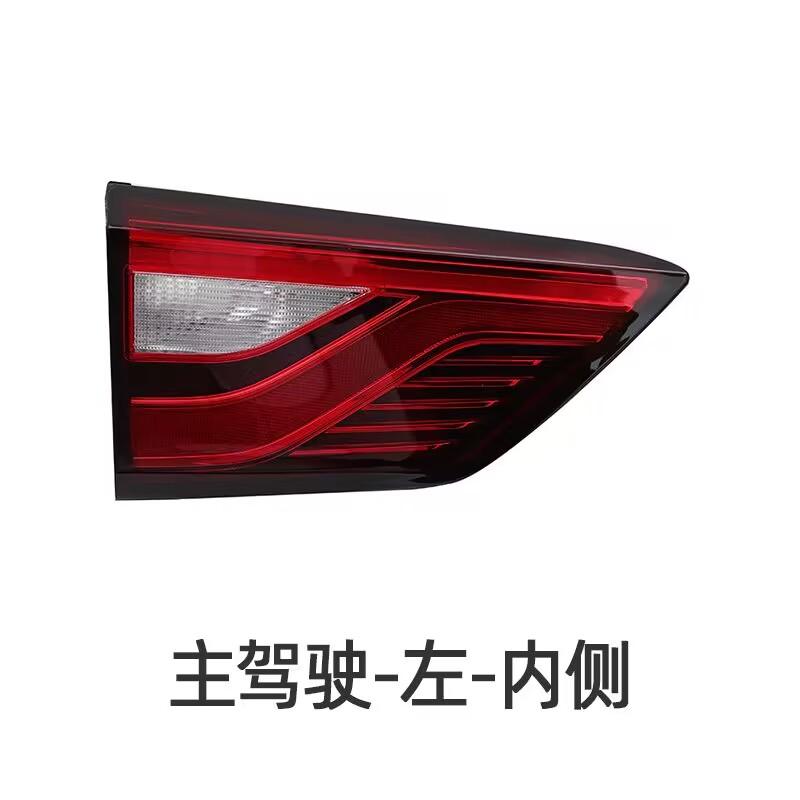 No Bulb Halogen Rear Lights Parking Lamp for SAIC MG ZS 2017 2018 Tail Lamp for SAIC MG SUV Warning Lights Rear Turn Signal