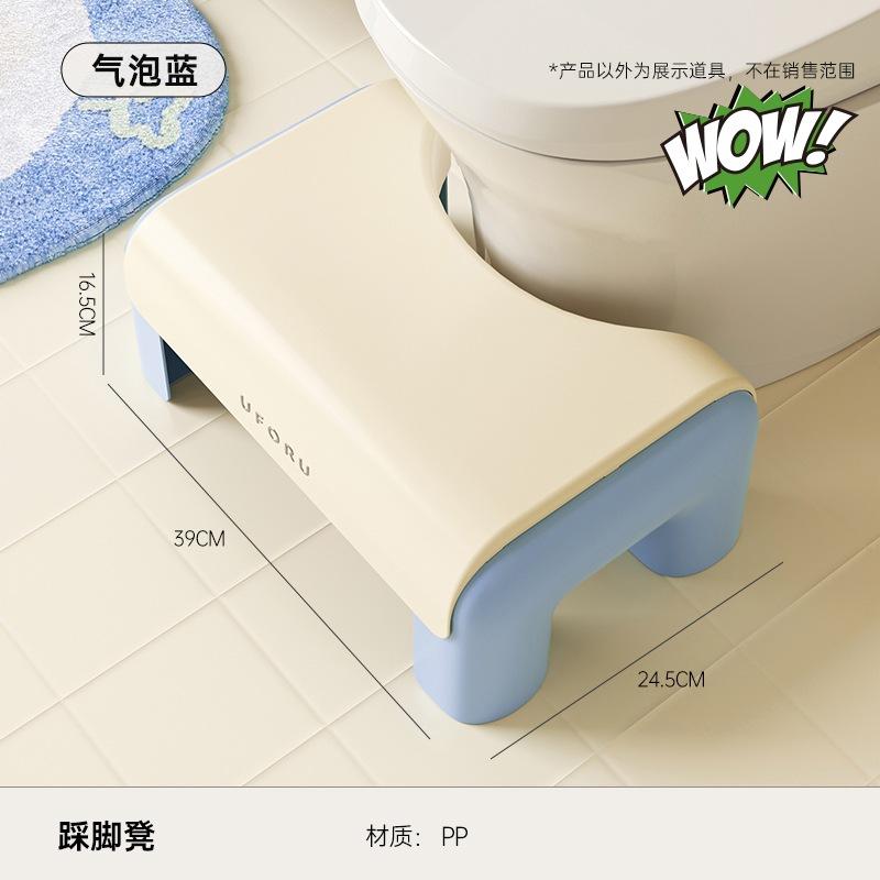 Children's toilet auxiliary stool Household high-value bathroom Toilet squat pit auxiliary artifact Thickened non-slip stepping stool