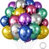 Набор из 30 разноцветных металлических латексных шаров с пайетками для украшения приграничной сцены