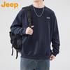 Jeep Men's Heavyweight Crewneck Sweatshirt