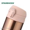 Starbucks Lucky Gold 414ml Pop-up Thermos Mug
