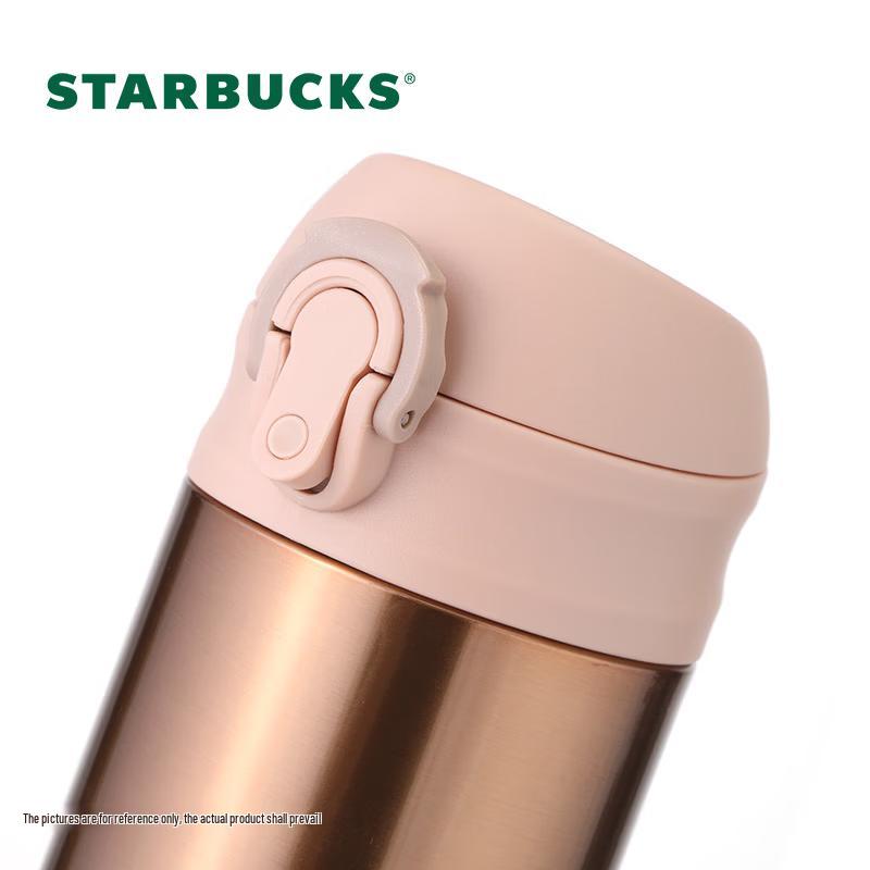 Starbucks Lucky Gold 414ml Pop-up Thermos Mug