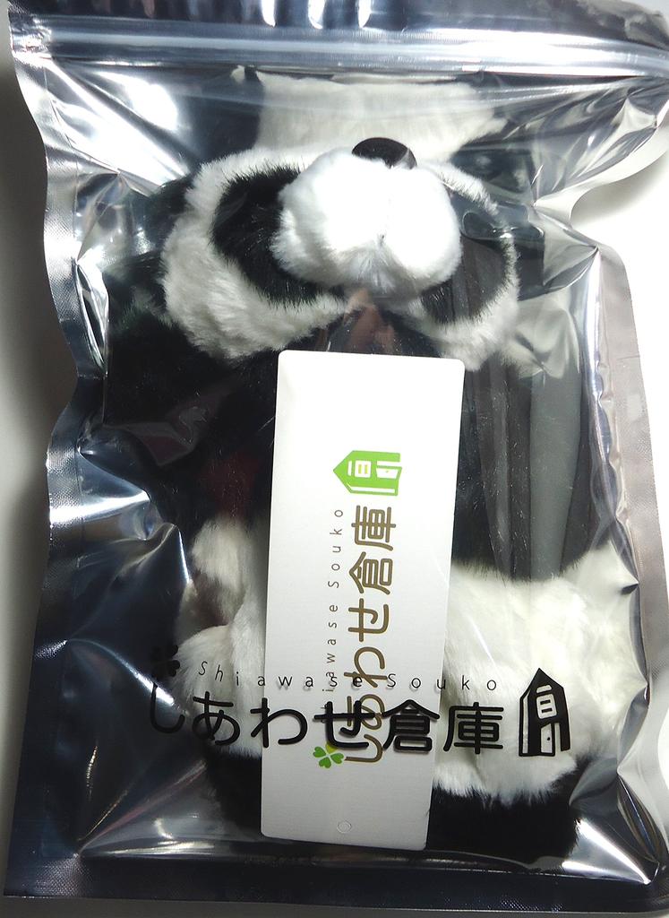 Shiawase Warehouse Куклы-марионетки животных, Плюшевые куклы, Животные, Волк, Кролик и т.д.. (Набор Волк и Розовый Кролик)