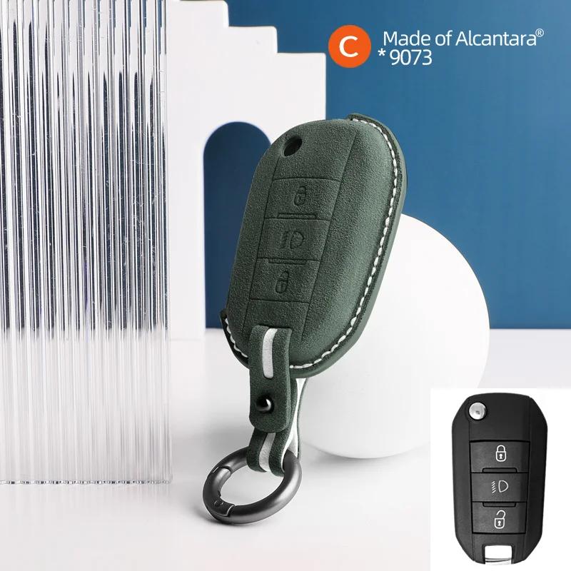 Interior Mouldings Alcantara Car Key Case Remote Buttons Cover Shell For Peugeot 3008 508 2008 5008 308 Suede Keychain Protector