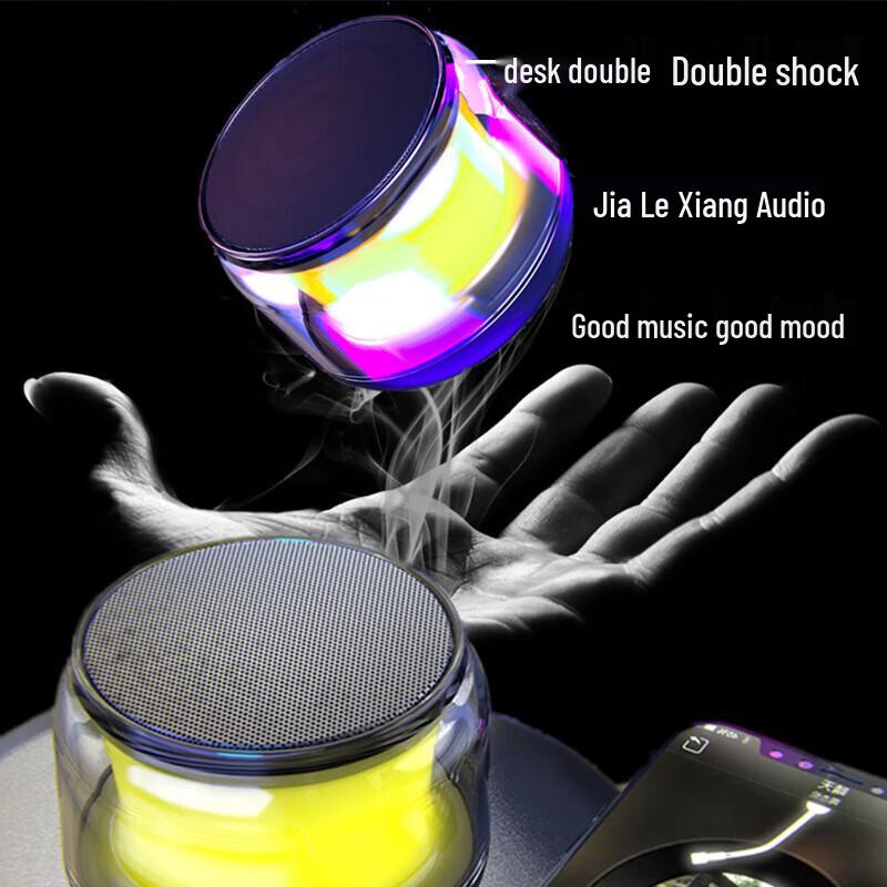 Colorful Ambient Light Bluetooth Speaker