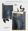 Men's Mid-Rise Slim Fit Denim Shorts - Trendy Summer Style