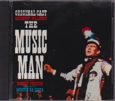 Музыкальные альбомы – CD-записи