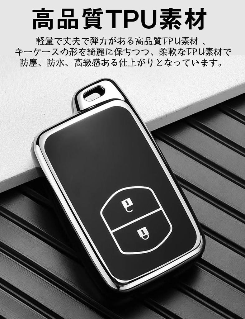 LETINGFAR Key Case, For Toyota, Smart Key Case, Key Cover, Soft TPU Material, 2