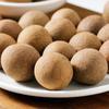 Fujian Shelled Dried Longan