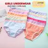 12 шт./лот, детские трусики, нижнее белье для девочек, детские трусы, От 1 до 12 лет