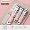 Four-Piece Stainless Steel Nail Clipper Set with Box - High Quality Grooming Tool