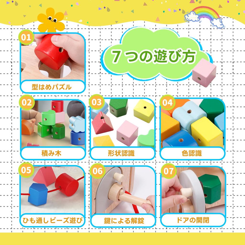 Деревянные формованные головоломки, игрушки-вставки, развивающие игрушки Монтессори, детские игрушки, строительные блоки для детей 1 года, 2 лет, 3 лет, мальчиков и девочек