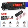 DC 12V 50W Усилитель Bluetooth 5.0 MP3-плеер Декодер Плата FM-радио TF USB 3.5mm AUX Модуль Bluetooth-приемник Автомобильный комплект Аудио