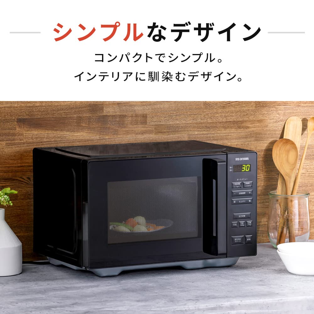 Микроволновая печь Iris Ohyama 20 л, плоский стол, Hertz Free, широкий внутренний объем, одна функция, совместимая со всеми странами, черная IMB-F2001-B