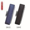 Кейс Sanbi Seal Case, джинсы Okayama Denim, цвет индиго, DM-01