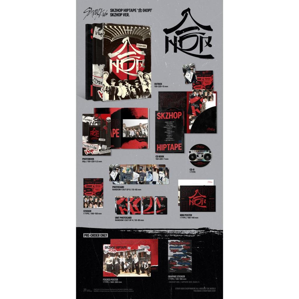 Stray Kids СКЖОП ХИПТАП 'ХОП' (СКЖОП ВЕР.)