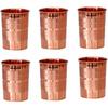 Godson (Pack of 6) GS-G-6 Glass Set Water/Juice Glass (400 Ml, Copper, Brown)