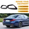 Пара декоративных накладок на задние глушители выхлопной трубы для BMW 5 серии G30/G38 2018-2022
