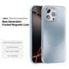 Чехол ABEEL для iPhone 16 Pro, совместимый с MagSafe, из ТПУ и ПК, охлаждающий, матовая задняя крышка телефона с пленкой для объектива