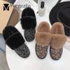 Шикарные зимние зимние сапоги женские туфли с кашемировыми пайетками botines mujer теплые плюшевые ботильоны на толстой подошве блестящие botas