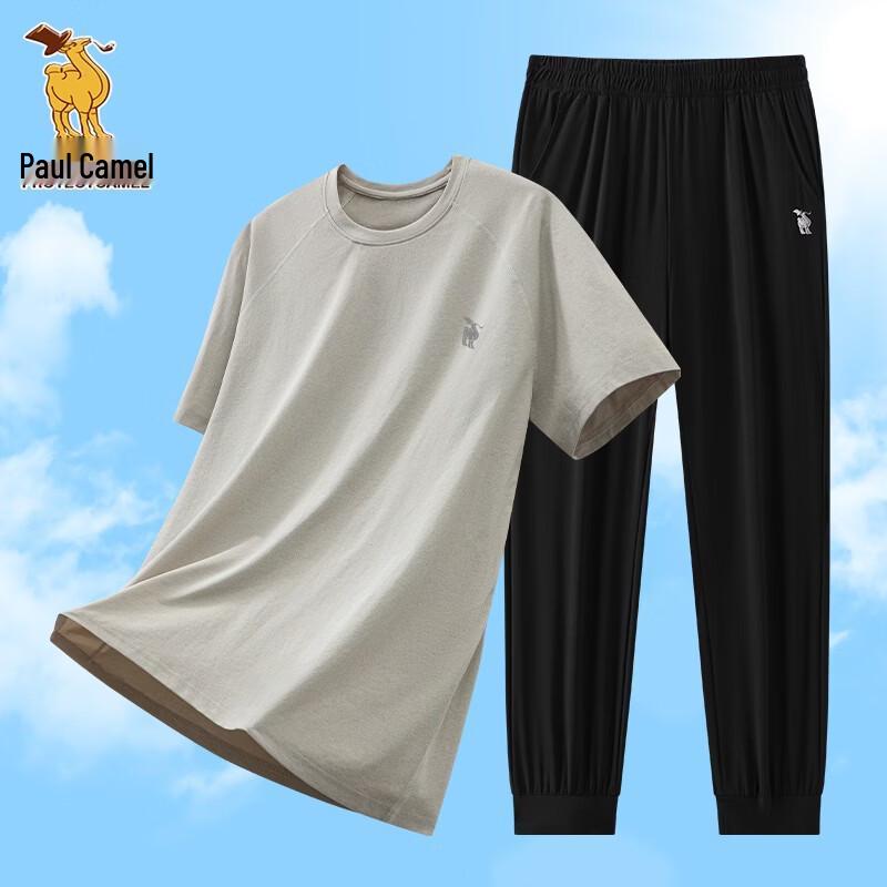 Мужской летний спортивный комплект Paul Camel с коротким рукавом и длинными штанами