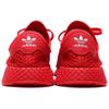 Deerupt Atmos x Deerupt Adidas Originals 'Red' G27330