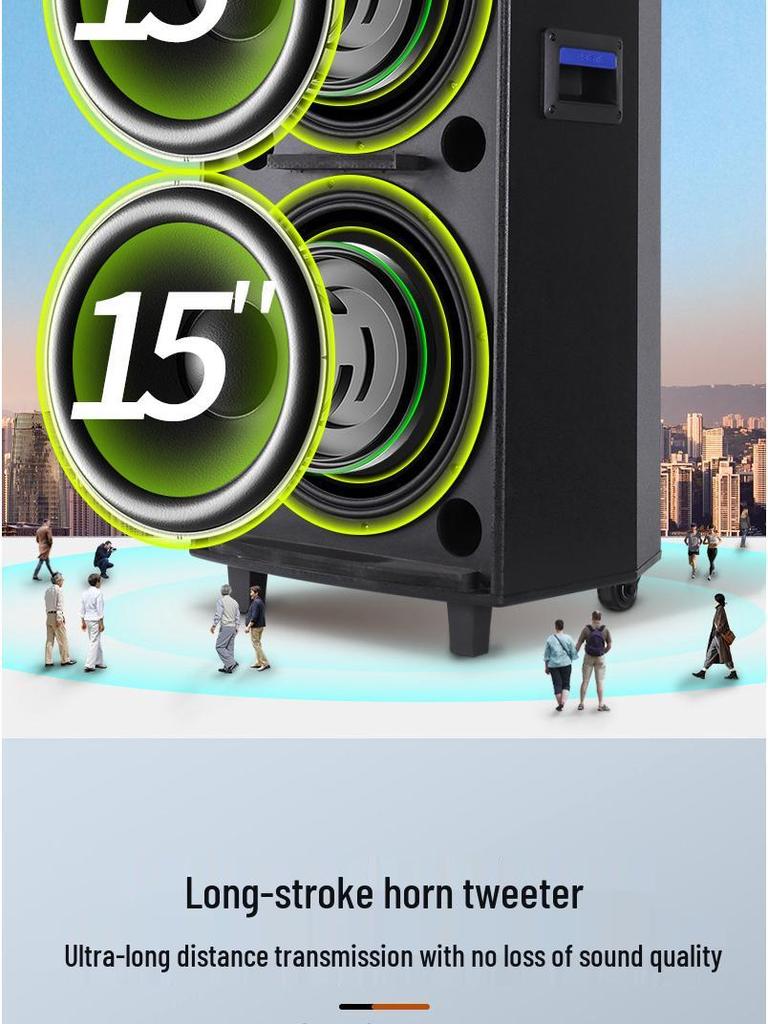 Sangean 1507 Двойная 15-дюймовая уличная Bluetooth-колонка с мощными басами и высокой громкостью