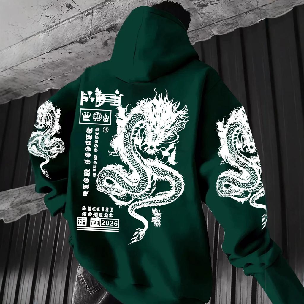Kirin sweater Guochao casual hooded large size loose neutral jacket
