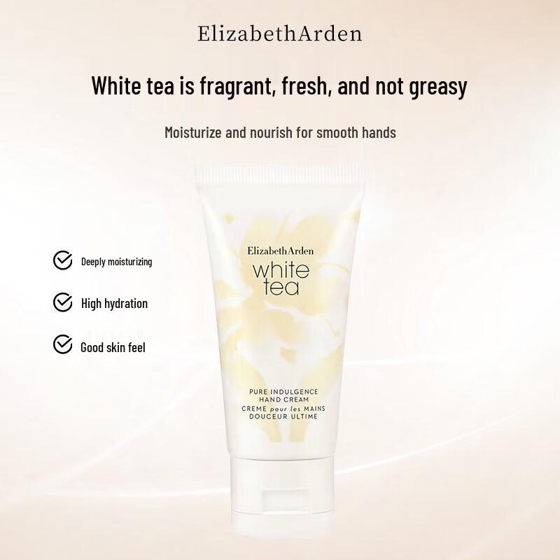 Elizabeth Arden Крем для рук White Tea