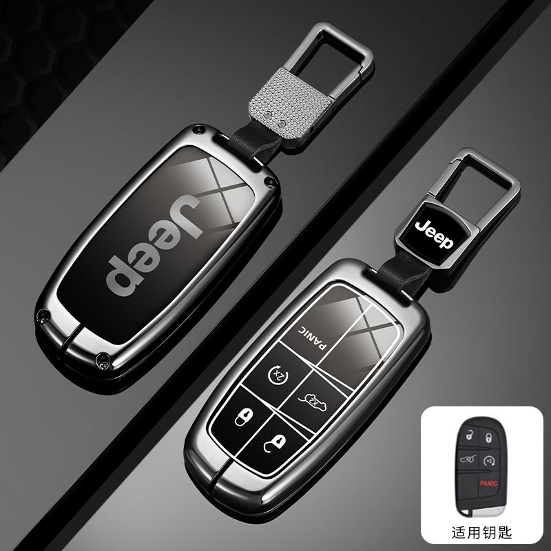 CZY2 Metal Car Key Cover Case Fob 2/3/4/5 Buttons for Jeep Renegade Compass Grand Cherokee for Chrysler 300C Wrangler Accessories