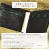 CLW Crocodile Leather Works Atlantis Green Crocodile Bifold Wallet (Bill Compartment) Made in Japan Men's Cashless Brand Name Gift