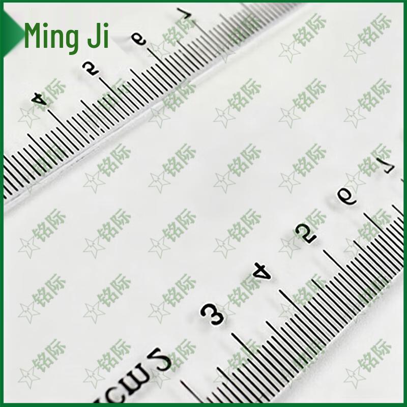 Прозрачная измерительная линейка Mingji высокой точности
