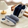 Winter New Women Slippers House Warm Cotton Slipper Non-slip Couples Floor Shoes Plush for Women's Slippers