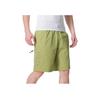 Puma Удобные дышащие повседневные шорты для бега и фитнеса, мужские штаны, зеленые 628374-89
