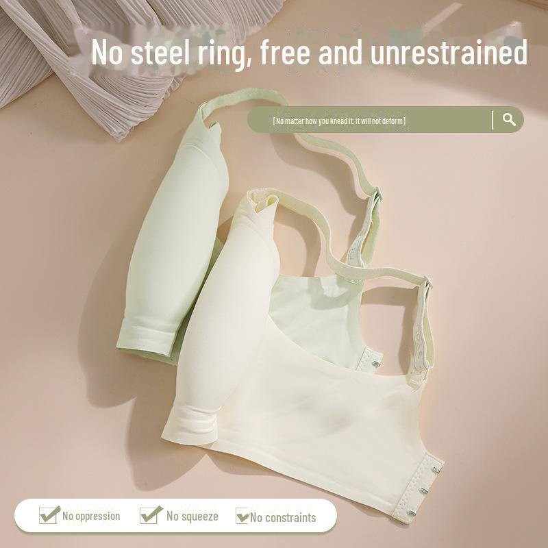 Бесшовный бюстгальтер Ice Bar для улучшения формы, подтяжки и поддержки