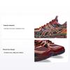 Kiko Kostadinov x UB10-S Gel Kayano 20 Сливый свекольный сок Унисекс кроссовки Фиолетовый 1203A664-500